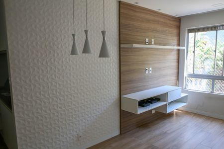 Apartamento para alugar com 58m², 2 quartos e 1 vaga Apartamento para alugar com 58m², 2 quartos e 1 vagaSala