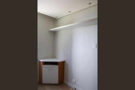 Apartamento para alugar com 58m², 2 quartos e 1 vaga Apartamento para alugar com 58m², 2 quartos e 1 vagaQuarto 1