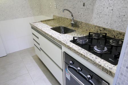 Apartamento para alugar com 58m², 2 quartos e 1 vaga Apartamento para alugar com 58m², 2 quartos e 1 vagaCozinha