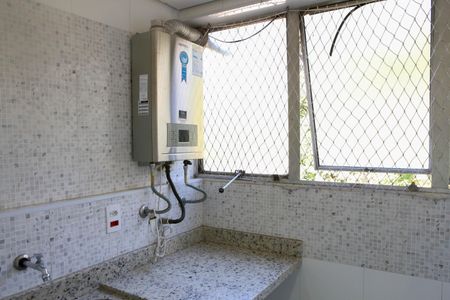 Apartamento para alugar com 58m², 2 quartos e 1 vaga Apartamento para alugar com 58m², 2 quartos e 1 vagaÁrea de Serviço