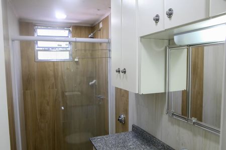 Apartamento para alugar com 58m², 2 quartos e 1 vaga Apartamento para alugar com 58m², 2 quartos e 1 vagaBanheiro