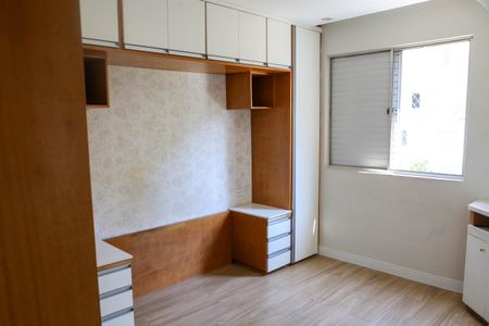 Apartamento para alugar com 58m², 2 quartos e 1 vaga Apartamento para alugar com 58m², 2 quartos e 1 vagaQuarto 1