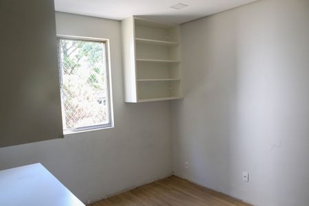 Apartamento para alugar com 58m², 2 quartos e 1 vaga Apartamento para alugar com 58m², 2 quartos e 1 vagaQuarto 2