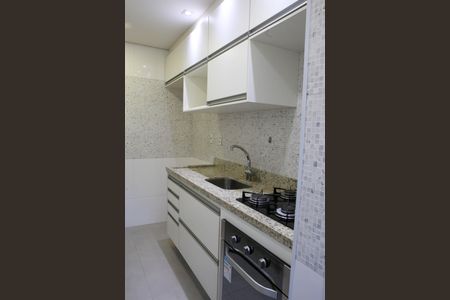 Apartamento para alugar com 58m², 2 quartos e 1 vaga Apartamento para alugar com 58m², 2 quartos e 1 vagaCozinha