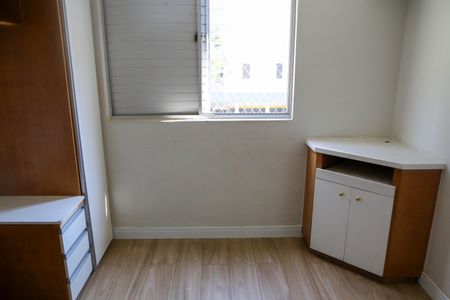 Apartamento para alugar com 58m², 2 quartos e 1 vaga Apartamento para alugar com 58m², 2 quartos e 1 vagaQuarto 1