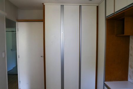 Apartamento para alugar com 58m², 2 quartos e 1 vaga Apartamento para alugar com 58m², 2 quartos e 1 vagaQuarto 1