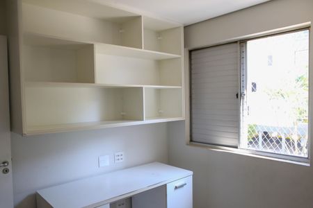 Apartamento para alugar com 58m², 2 quartos e 1 vaga Apartamento para alugar com 58m², 2 quartos e 1 vagaQuarto 2