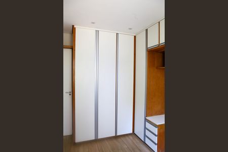 Apartamento para alugar com 58m², 2 quartos e 1 vaga Apartamento para alugar com 58m², 2 quartos e 1 vagaQuarto 1