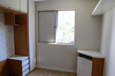 Apartamento para alugar com 58m², 2 quartos e 1 vaga Apartamento para alugar com 58m², 2 quartos e 1 vagaQuarto 1