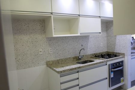 Apartamento para alugar com 58m², 2 quartos e 1 vaga Apartamento para alugar com 58m², 2 quartos e 1 vagaCozinha