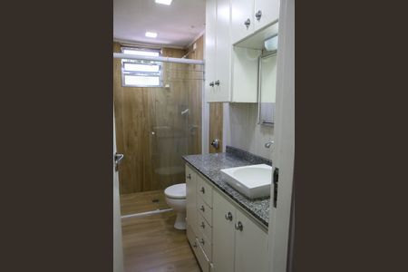 Apartamento para alugar com 58m², 2 quartos e 1 vaga Apartamento para alugar com 58m², 2 quartos e 1 vagaBanheiro