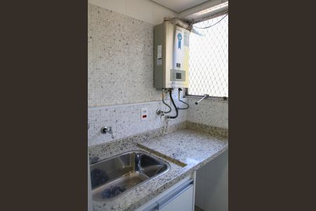 Apartamento para alugar com 58m², 2 quartos e 1 vaga Apartamento para alugar com 58m², 2 quartos e 1 vagaÁrea de Serviço