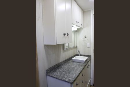 Apartamento para alugar com 58m², 2 quartos e 1 vaga Apartamento para alugar com 58m², 2 quartos e 1 vagaBanheiro