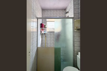 Apartamento à venda com 72m², 2 quartos e 1 vagaBanheiro Social