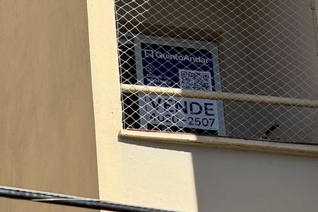 Apartamento à venda com 72m², 2 quartos e 1 vagaPlaca 