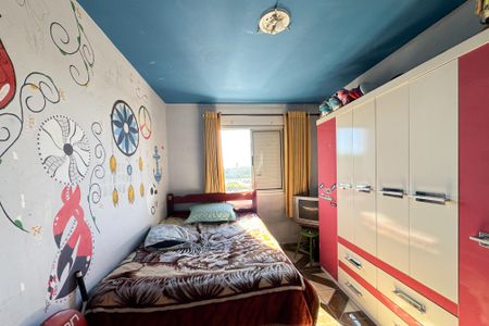 Apartamento à venda com 72m², 2 quartos e 1 vagaQuarto 1