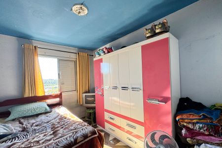 Apartamento à venda com 72m², 2 quartos e 1 vagaQuarto 1