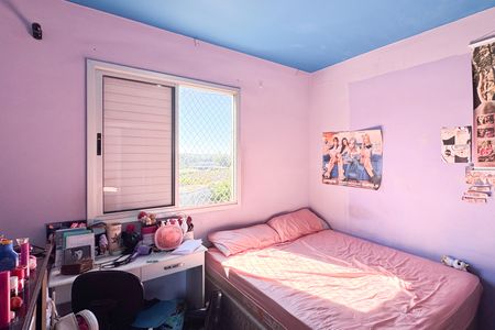 Apartamento à venda com 72m², 2 quartos e 1 vagaQuarto 2