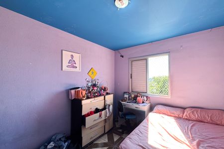 Apartamento à venda com 72m², 2 quartos e 1 vagaQuarto 2