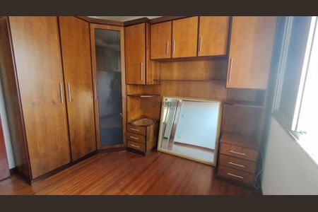 Apartamento à venda com 2 quartos, 84m² em Vila Regente Feijó, São Paulo