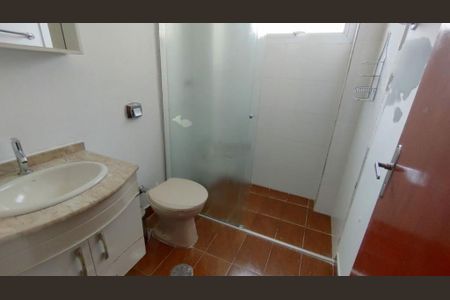 Apartamento à venda com 2 quartos, 84m² em Vila Regente Feijó, São Paulo