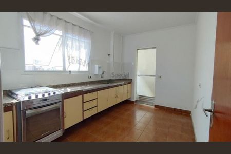 Apartamento à venda com 84m², 2 quartos e sem vaga