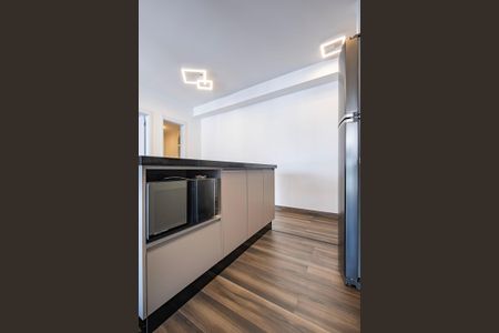 Apartamento para alugar com 45m², 1 quarto e 1 vagaSala/Cozinha