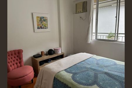 Apartamento à venda com 1 quarto, 60m² em Botafogo, Rio de Janeiro