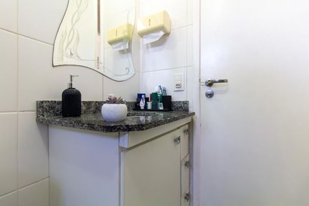 Apartamento à venda com 56m², 2 quartos e 1 vagaBanheiro