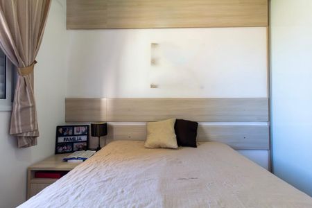 Apartamento à venda com 56m², 2 quartos e 1 vagaQuarto 2