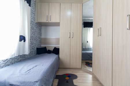 Apartamento à venda com 56m², 2 quartos e 1 vagaQuarto 1