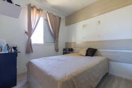 Apartamento à venda com 56m², 2 quartos e 1 vagaQuarto 2