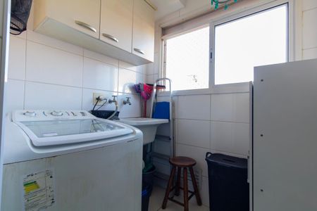 Apartamento à venda com 56m², 2 quartos e 1 vagaÁrea de Serviço