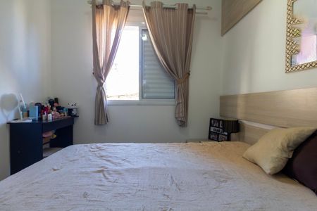 Apartamento à venda com 56m², 2 quartos e 1 vagaQuarto 2