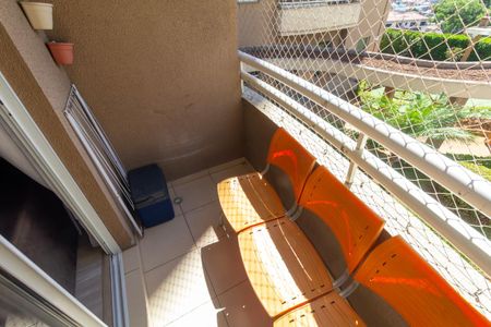 Apartamento à venda com 56m², 2 quartos e 1 vagaVaranda