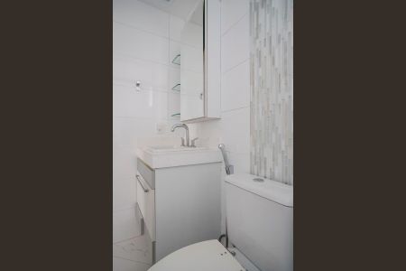 Apartamento para alugar com 400m², 4 quartos e 4 vagasBanheiro da Suíte 1