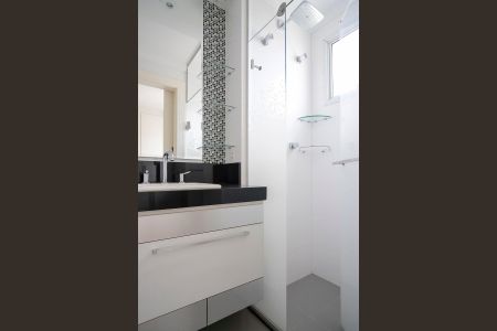 Apartamento para alugar com 400m², 4 quartos e 4 vagasBanheiro da Suíte 2