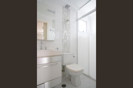 Apartamento para alugar com 400m², 4 quartos e 4 vagasBanheiro da Suíte 1