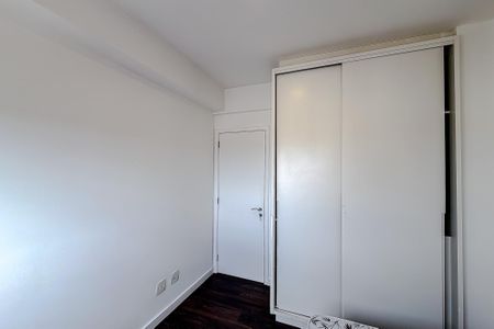 Apartamento para alugar com 72m², 2 quartos e 2 vagasQuarto 1