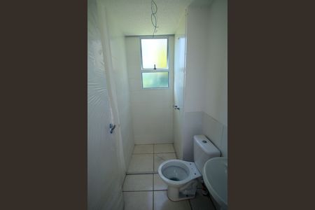 Apartamento para alugar com 41m², 2 quartos e 1 vagaBanheiro