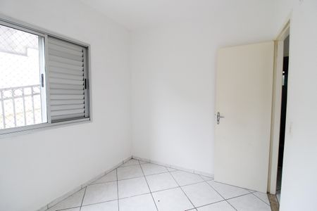 Apartamento para alugar com 50m², 2 quartos e 1 vagaQuarto 1