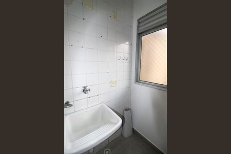 Apartamento para alugar com 50m², 2 quartos e 1 vagaÁrea de Serviço