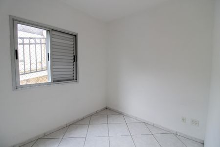 Apartamento para alugar com 50m², 2 quartos e 1 vagaQuarto 2