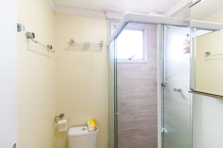 Apartamento à venda com 49m², 2 quartos e 1 vagaBanheiro