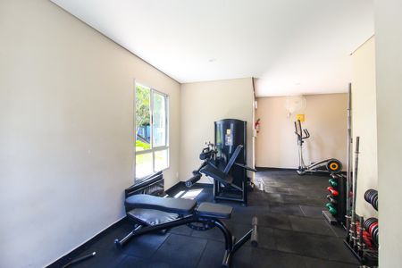 Apartamento à venda com 49m², 2 quartos e 1 vagaÁrea comum - Academia