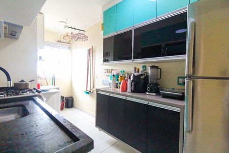Apartamento à venda com 49m², 2 quartos e 1 vagaCozinha e Área de Serviço