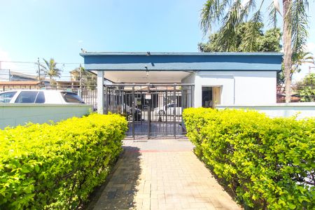 Apartamento à venda com 49m², 2 quartos e 1 vagaEntrada