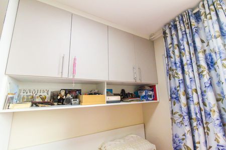 Apartamento à venda com 49m², 2 quartos e 1 vagaQuarto 2