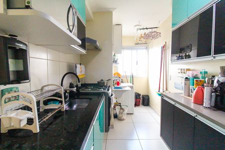Apartamento à venda com 49m², 2 quartos e 1 vagaCozinha e Área de Serviço