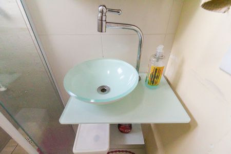 Apartamento à venda com 49m², 2 quartos e 1 vagaBanheiro